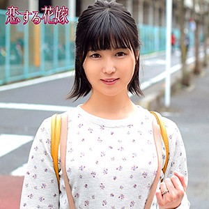羽田咲美