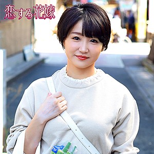 恒松幸雪