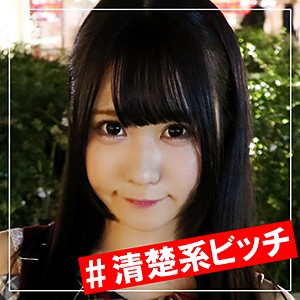 みほ