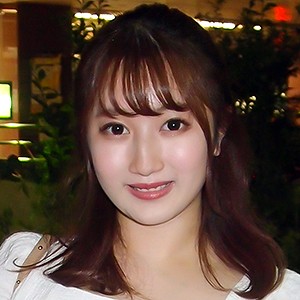 わか