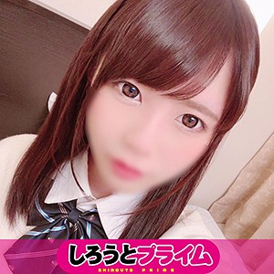 ちはる