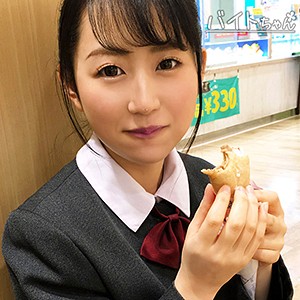 雛