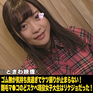 詩織