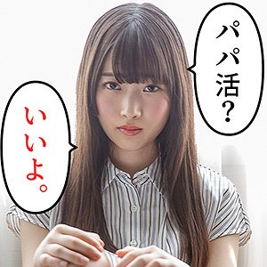 りか