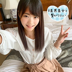 まり