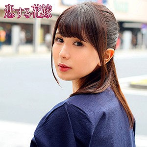 川西乃亜