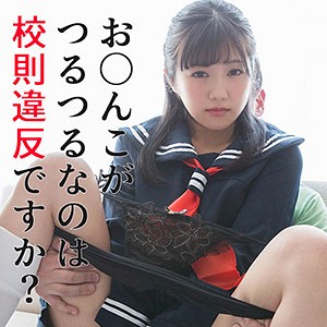 るる 2