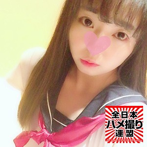 みらい
