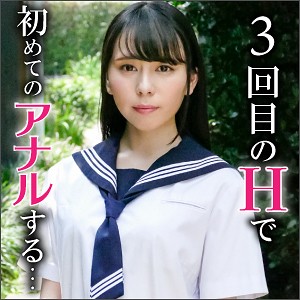 ゆきなちゃん