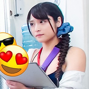 さくらん