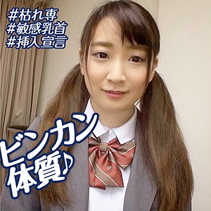 舞香