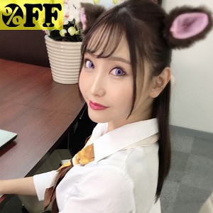 るか