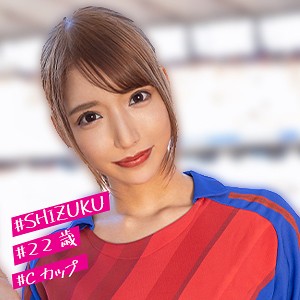 しずく