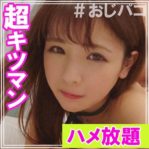 ゆい 2nd