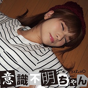 りん