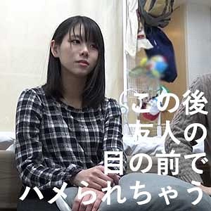 ななえ
