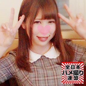 ゆみ