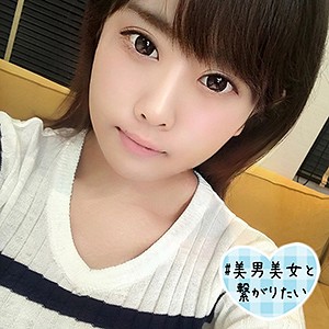 はるか