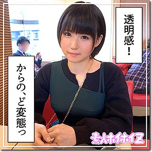 みつぐ