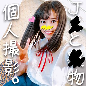 あやね 2