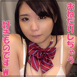 れおちゃん
