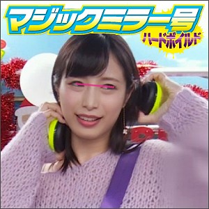 のんさん