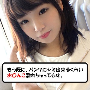 めい