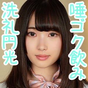 りか