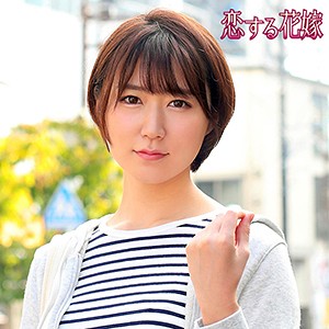 堀田ゆい