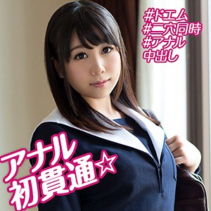 みく