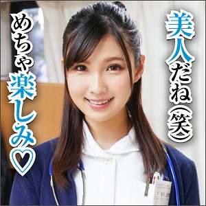えりかさん