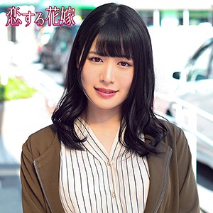 ゆきな