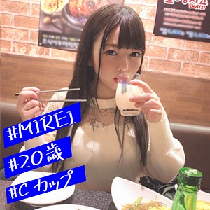 みれい