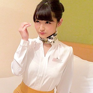 花音