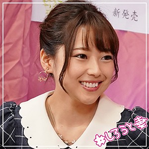ちはるさん