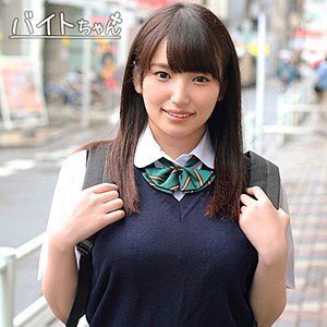 なずちゃん