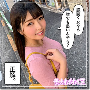 ひばり