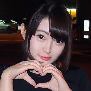 しほ