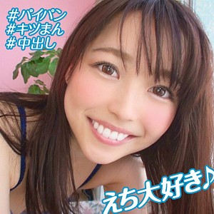ちはる 3