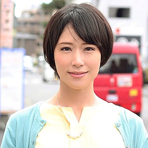 深田なつめ