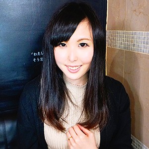 はるな