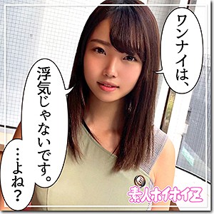 あゆみ