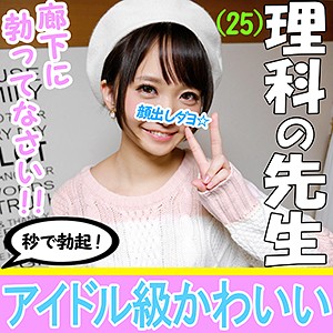 あやみ