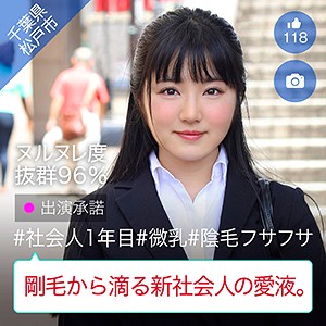つばき
