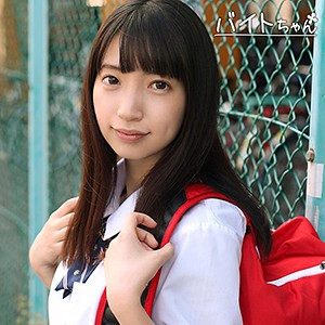 ことね