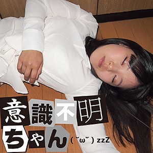 あいる