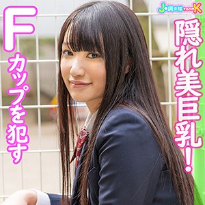 ゆーあ