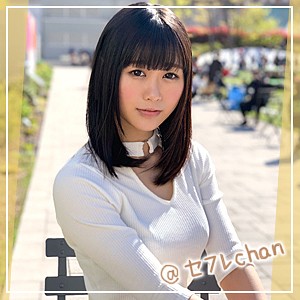 あや