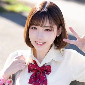 えいみ