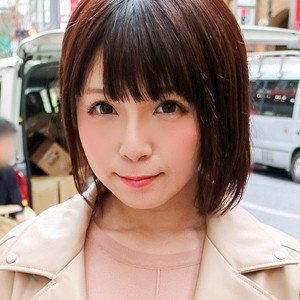 aya